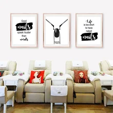 Настенная живопись на холсте, искусство для ногтей, салон красоты, Настенный декор, маникюрный салон, лак для ногтей, цитаты, плакаты и принт...(China)