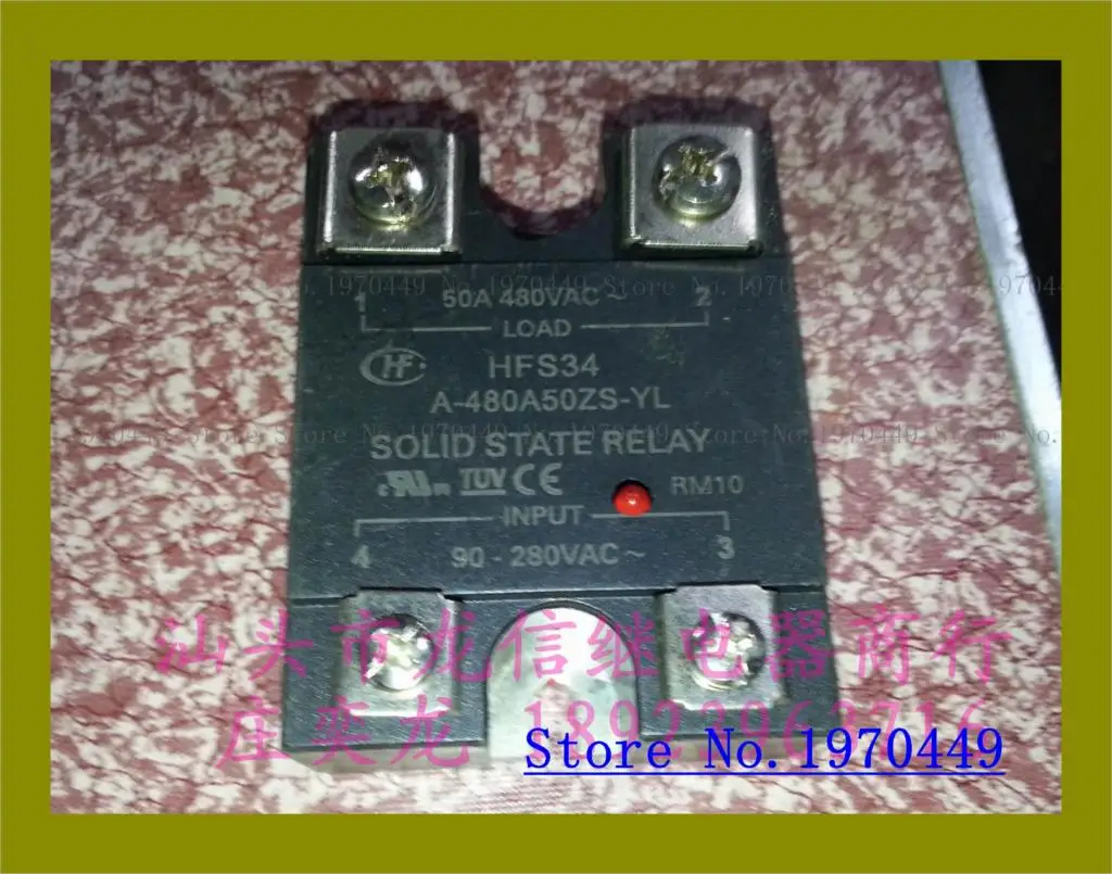 

HFS34 A-480A50ZS-YL