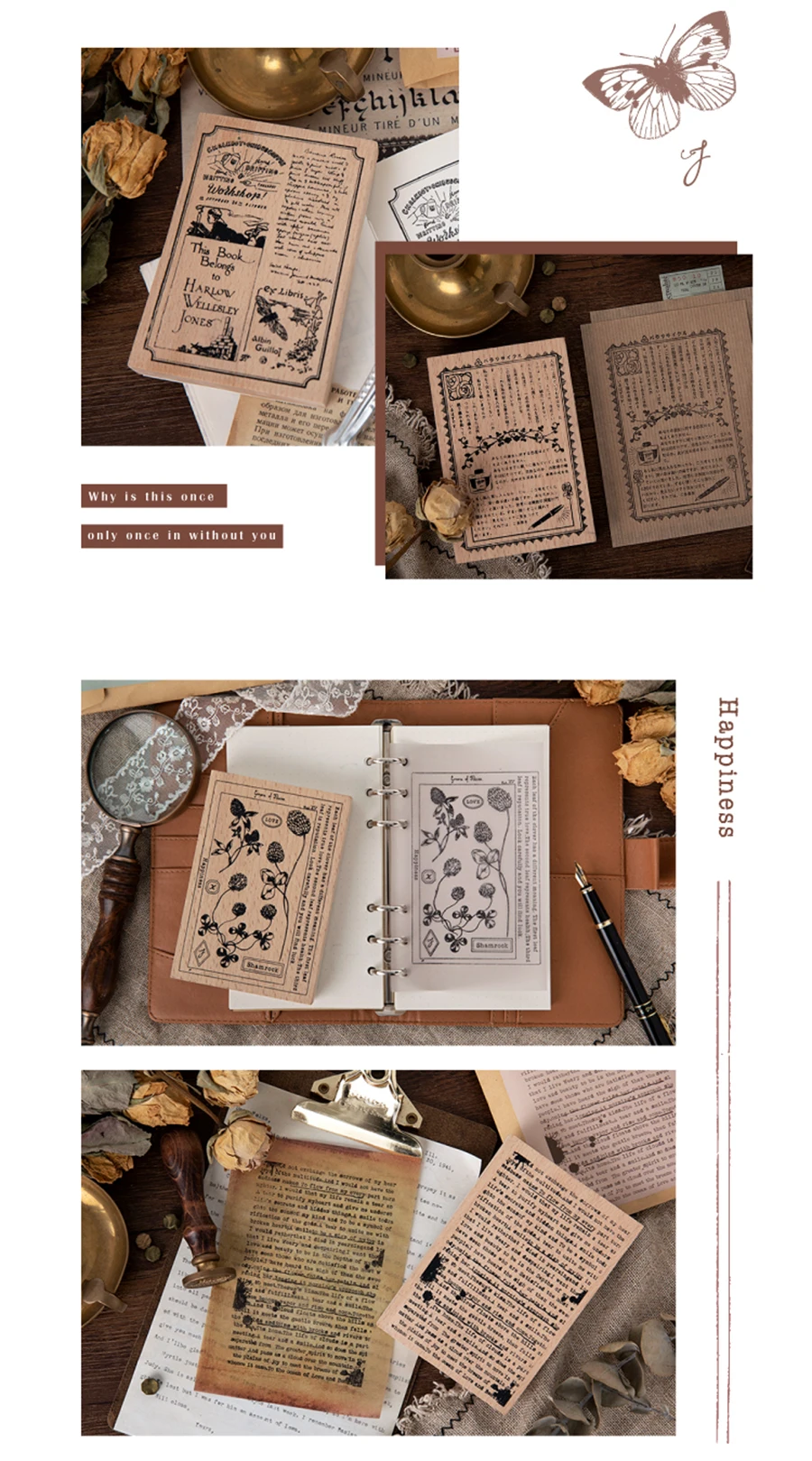 Винтажная серия для музейного времени деревянные штампы DIY Деревянные и резиновые штампы для скрапбукинга канцелярские принадлежности DIY Стандартный штамп для скрапбукинга