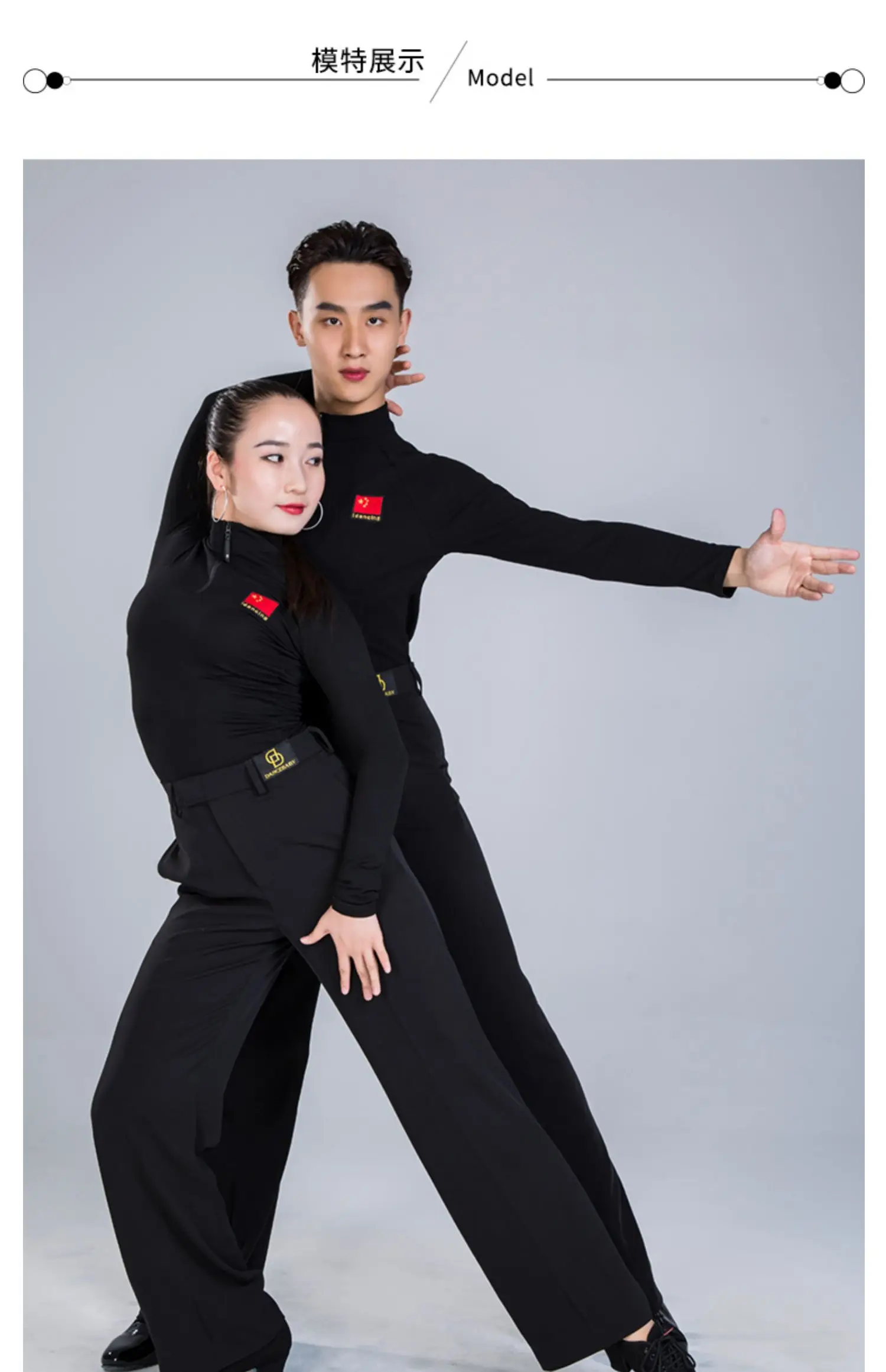 nacional dança desempenho roupas treinamento dança moderna ampla perna calças da596