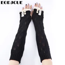 Для женщин мода осень на зиму, теплый, для женщин плотное платье для девочек, кружевные перчатки рука теплый длинный рукав Вязание шерсть Твист полые варежки