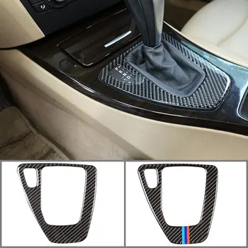 

For BMW 3 Series 2005-2012Car Gear Frame Gear Plate Real Carbon Fiber (Soft) Car Interior Accessories left and right hand drive