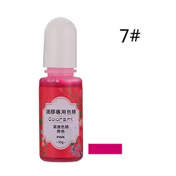 

13 Colors Epoxy UV Resin Coloring Dye Liquid Epoxy Pigment Resin Colorant Fading Resistance10ml Translucent X7YC