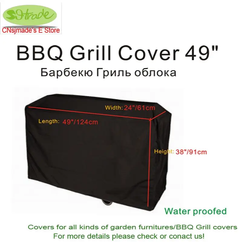 BBQ COVER 124x61x91cm,BBQ grill covers 49" ,Water-proof BBQ cover,with drawstring,BBQ grill protective cover made