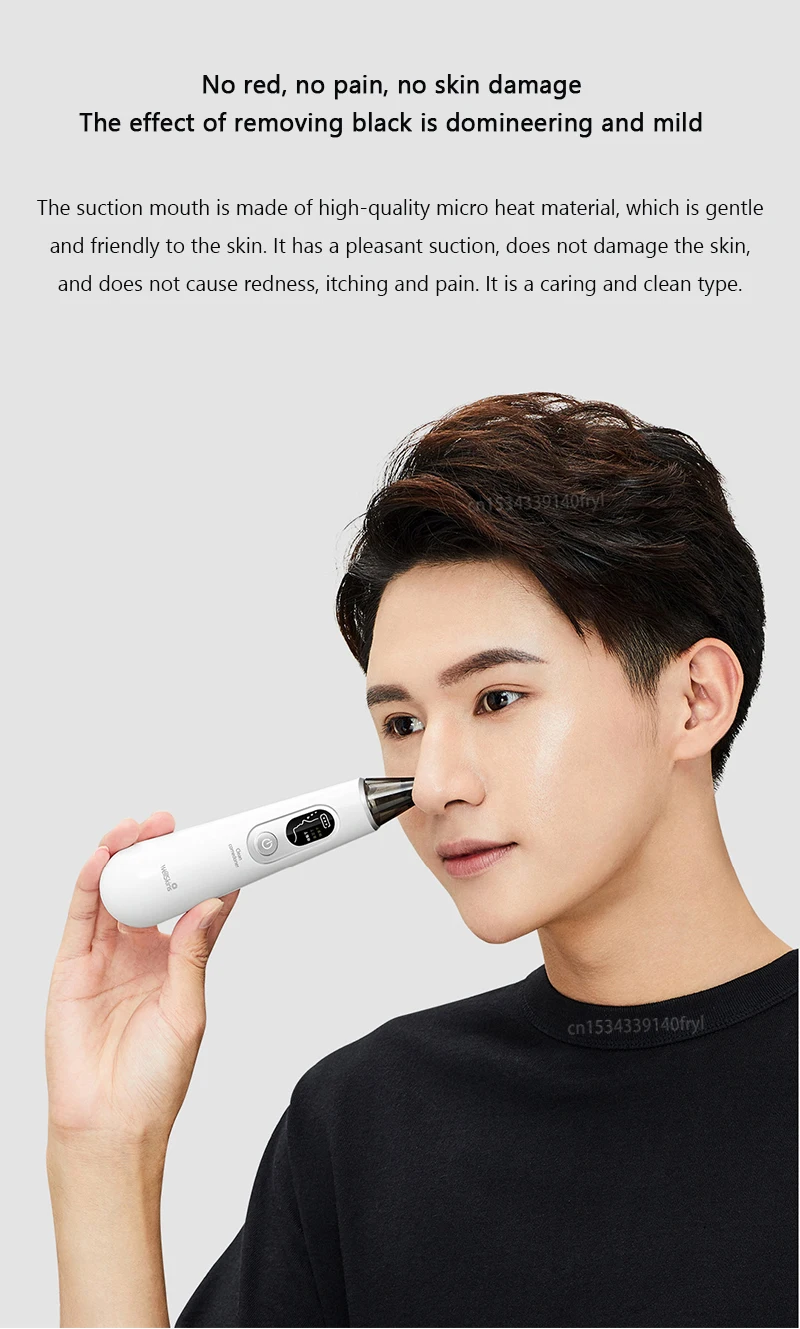 薇新清洁美肤黑头仪WX-HT100_07