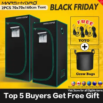 

2PCS 1680D MarsHydro Reflective Mylar Hydroponic Grow Tent 70X70X160cm Indoor Growing System,Indoor Garden NO STOCK IN US