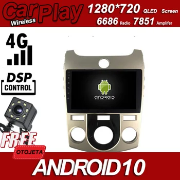 

Zinc Alloy Case Car Android 10.0 Player for KIA Forte Koup MT stereo Multimedia Wireless Carplay Bluetooth GPS Radio Head Unit