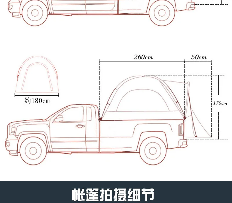 12678928550_218493009