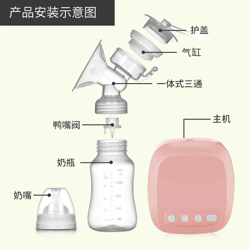 Electric Breast Pump Large Suction Set Milk Maker Postpartum Prolactin Breast Collector Breast Pump Source Factory