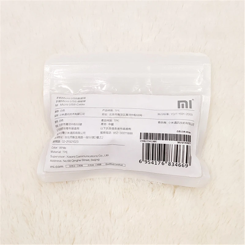 Xiaomi USB 3,1 микро кабель для быстрой зарядки передачи данных для Redmi 7 7A 6 5 S2 6A 5A 4A 4X a2 lite note 6 5 4 pro plus