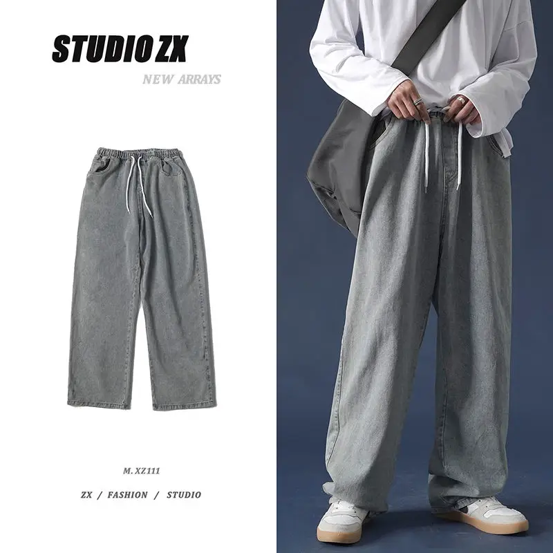 

Korean Style Straight Jeans Men's Fashion Retro Casual Drawstring Jeans Trousers Men Streetwear Loose Hip Hop Denim Pants Mens