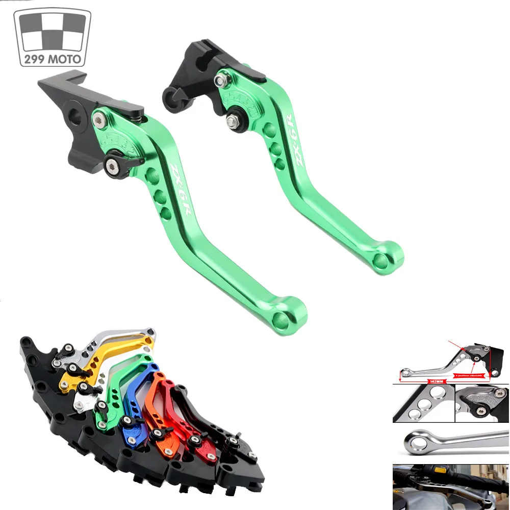 

For Kawasaki ZX6R / 636 ZX-6R motorcycle CNC adjustable brake clutch lever 2007-2018 2011 2008 2009 2010 20112014 2015 2016 2017