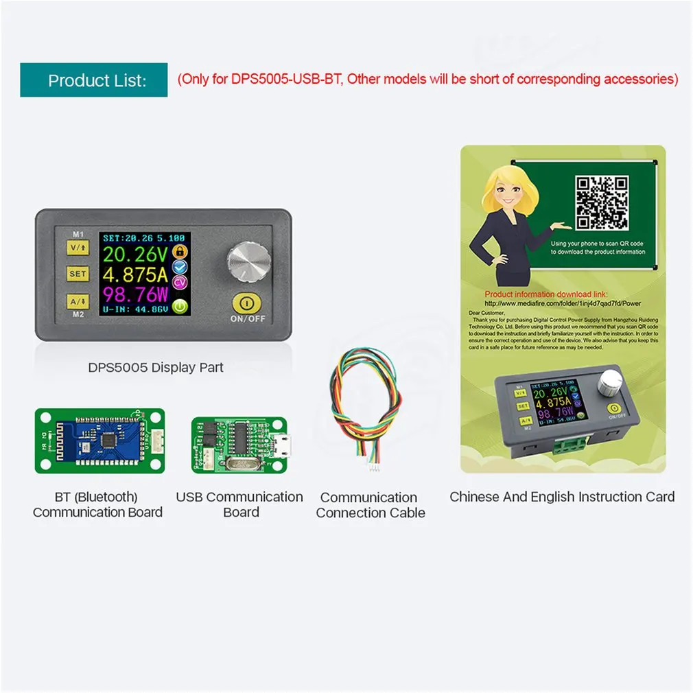 DPS5005-USB постоянного dc-dc источники Напряжение текущий понижающий Питание понижающий Напряжение преобразователя вольтметр с алюминиевой крышкой, 50В 5A