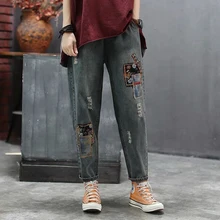 Осенний стиль искусства женские эластичные талии свободный хлопчатобумажный из денима шаровары Лоскутная Вышивка винтажные рваные джинсы наивысшего качества D543