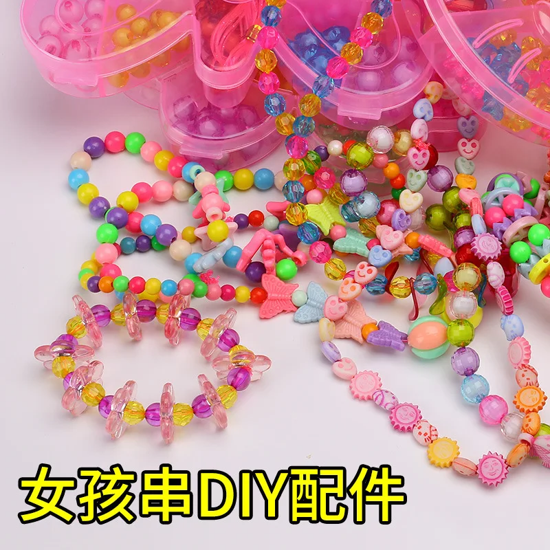 

Children Beaded Bracelet Set DIY Bead CHILDREN'S Amblyopia Training Children Handmade Educational Toy Boxed