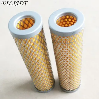

1pc / 10pcs Printing machine Roland 700 filter element Oil filter For Man Roland R700 Paper iron filter ID:26MM OD:46MM L:170MM