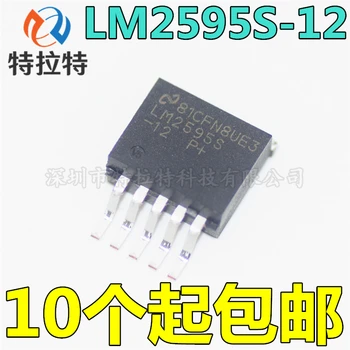 

10pcs/lot New LM2595S-12 TO-263 Switching Regulator Buck Voltage Regulator