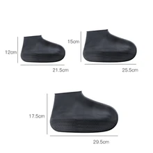 Зонты материал многоразовые карманные водонепроницаемые уличные Нескользящие прозрачные защитные эластичные велосипедные сапоги латекс