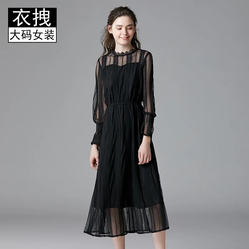 

Elastic Waist Lace Dress Women's Spring And Autumn New Style Black And White with Pattern Hepburn Wind Platycodon Grandiflorum W