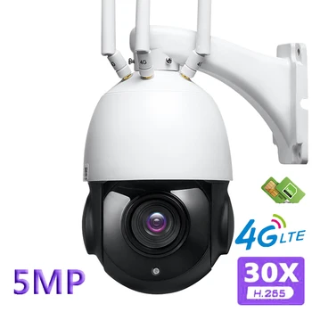 

SHIWOJIA 30X PTZ IP Camera 5MP 4G SIM Card WIFI Outdoor Optical Zoom Wireless Security CameraOutdoor Waterprrof 60M IR Night