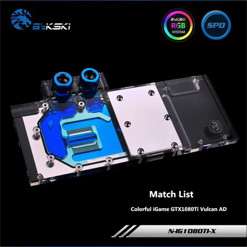 Bykski Full Coverage GPU Water Block For VGA Colorful iGame GTX1080Ti Vulcan AD Graphics Card N-IG1080TI-X | Компьютеры и офис