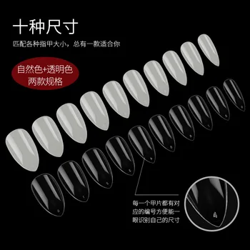 

han biao Japanese Style Water Droplet Beauty Nail Tip Almond Pointed-Toe Nail Tip Playing Board Nail Tip Natural Transparent Col