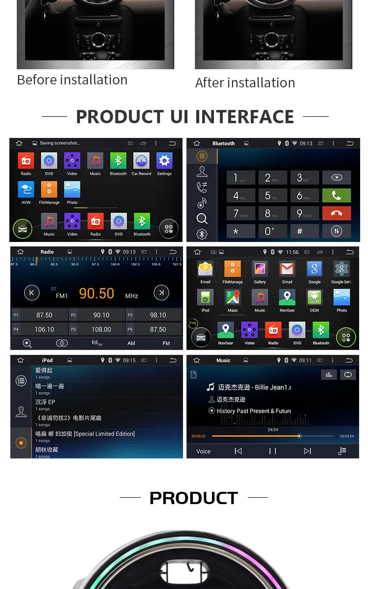 F-Android_07
