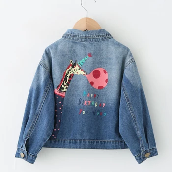 

New Spring Jackets For Girls Denim Coat Animal Pattern Children Coat Kids Jeans Jackets Baby Girls Clothing Outerear Coat