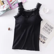 Осенняя Облегающая майка женская кружевная майка с накладкой на грудь