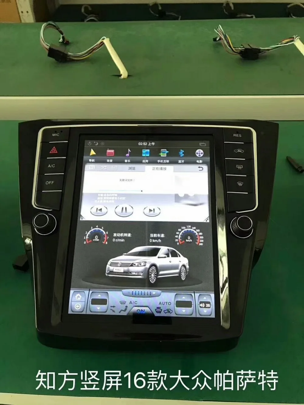 10 4 ''вертикальный экран Tesla Style Android 9 0 автомобильный DVD GPS Радио Аудио плеер NAVI
