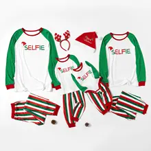 Pyjama de noël Parent enfant, couleur bloc, chapeau imprimé, lettres, T shirt manches longues/combishort + pantalon rayé, tenues assorties pour la famille