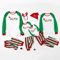 Pijama infantil estampado, pijama de manga longa com blocos de cores estampados para a família