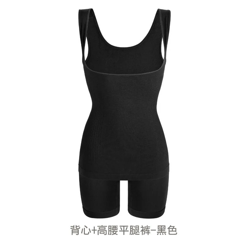 Beonlema боди для коррекции фигуры с полным покрытием, Бесшовное ...