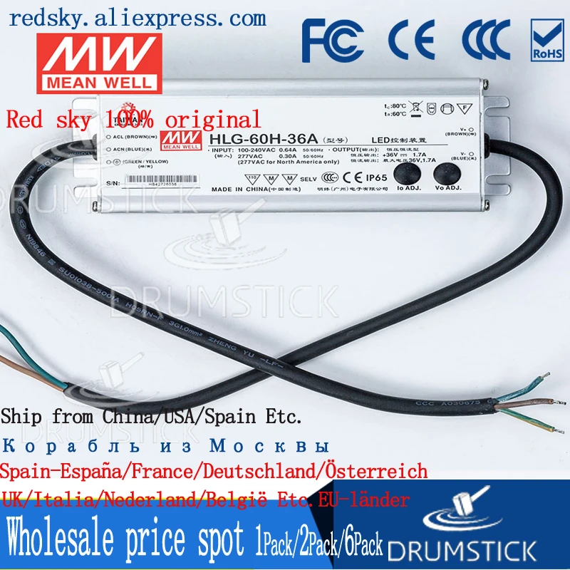 MEAN WELL original HLG-60H-36A 36V 1.7A meanwell HLG-60H 36V 61.2W Single Output LED Driver Power Supply A type