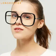 Женские очки-светильник синего цвета, большие квадратные оправы для очков, женские ретро большие прозрачные очки, модные оптические очки