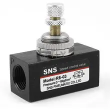 Односторонняя 15 мм диаметр труба дросселя клапан управления потоком RE-03