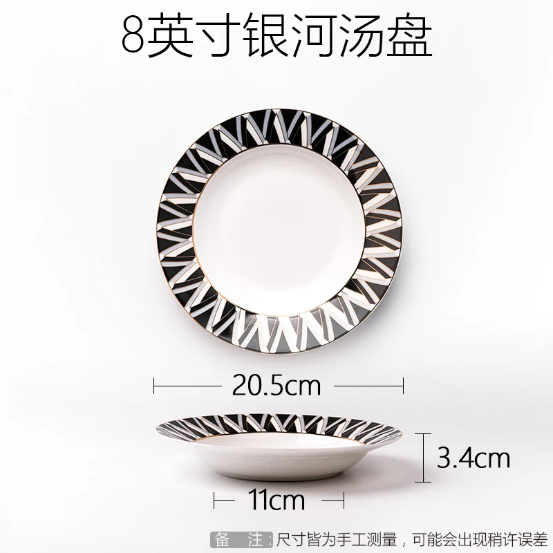 8 inch Soup plate A Простая Геометрическая полоска блюдо для стейка Скандинавская домашняя тарелка керамическая тарелка креативное яркое Европейское западное блюдо Высококачественная посуда - Цвет: 8 inch Soup plate A