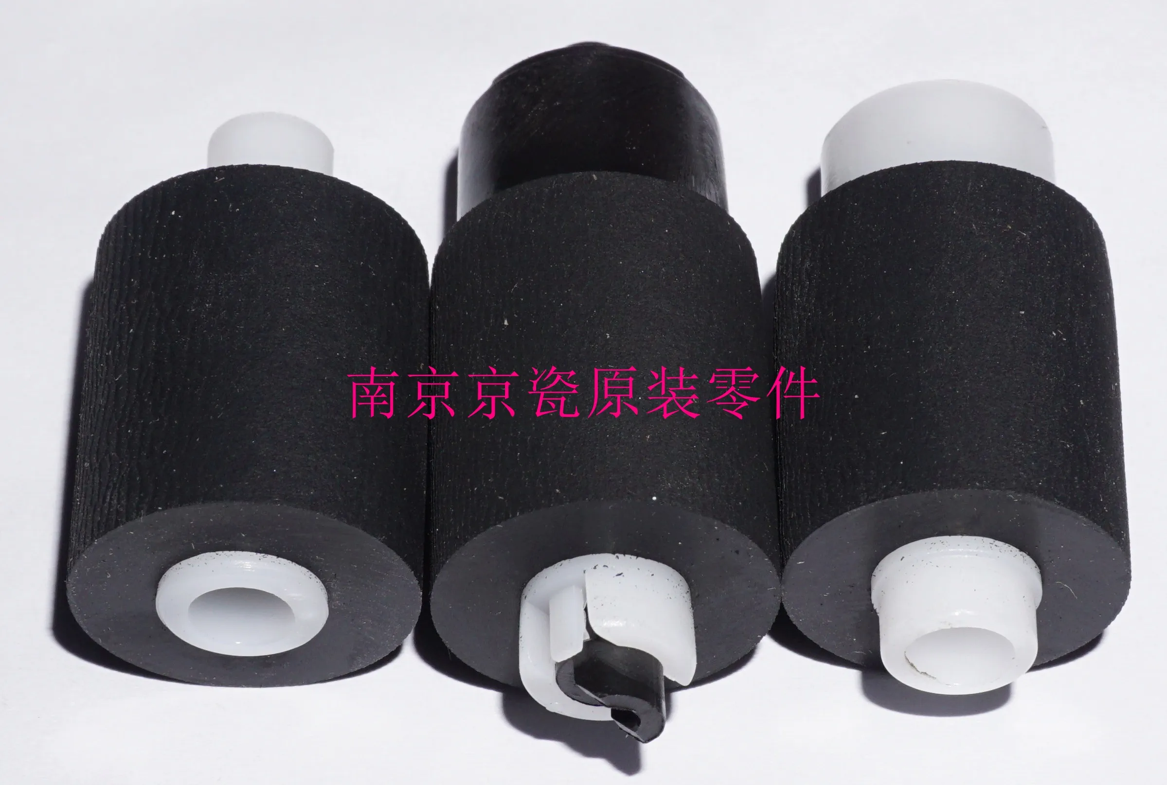 Generic 302F906240 302F906230 5AAVR0LL + 052 2BR06520 шкив подачи (1 набор из 3) для: Kyocera FS 1300 1024 1135 2020 6970