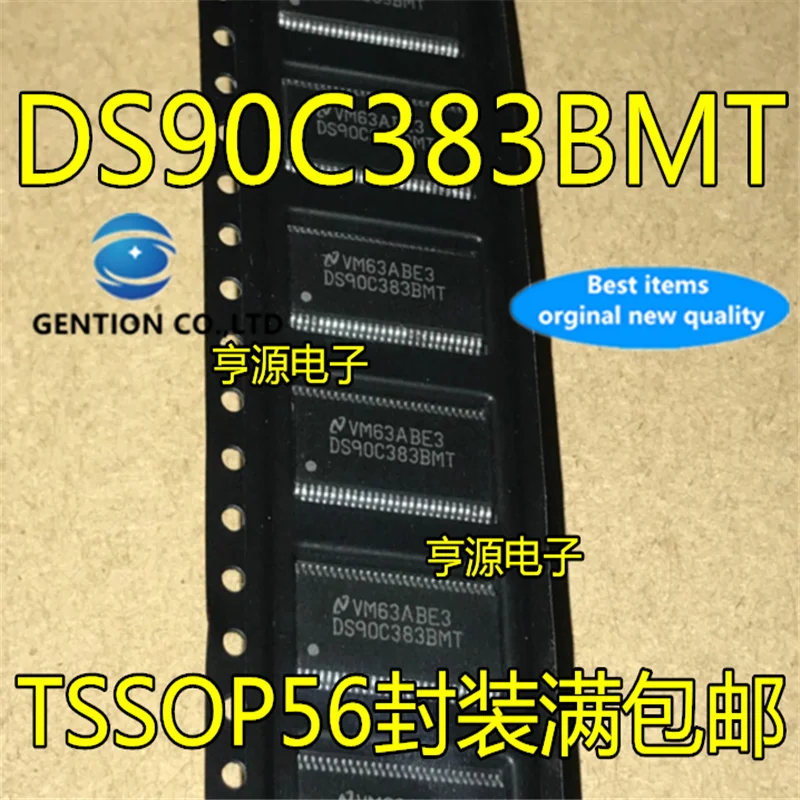 

10Pcs DS90C383 DS90C383BMTX DS90C383BMT TSSOP56 Interface driver in stock 100% new and original