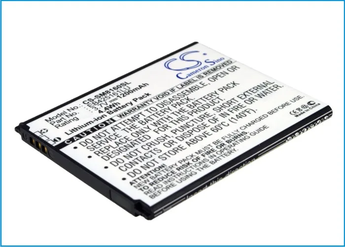 

Камера для SAMSUNG Galaxy Ace 2, Galaxy Trend II Duos GT-I8160, GT-I8160P, GT-S7560, GT-S7560M, GT-S7562, GT-S7562i