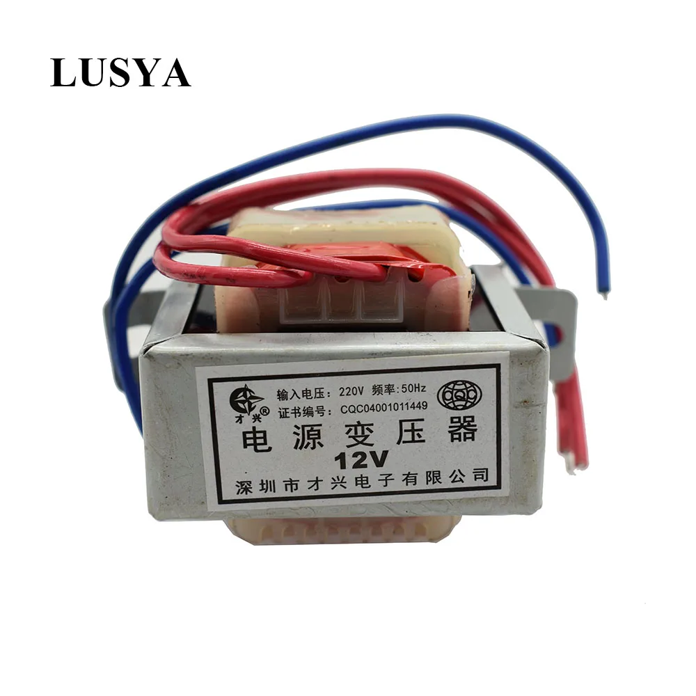 

Lusya High quality 15W pure copper wire transformer with Filtered rectification filter board AC 12V G10-011