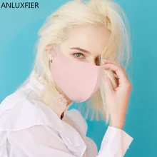 H9992, женская маска для рта, Осень-зима, дышащая, модная, Пылезащитная, дымка, рот, муфельная, женская, чистый цвет, корейские простые маски