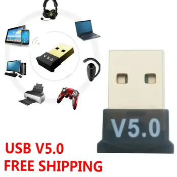 

Usb2.0 Bluetooth Adapter 5.0 Computer Bluetooth Receiver Transmitter Bluetooth Adapter V5 Bluetooth 5.0 Adapter2