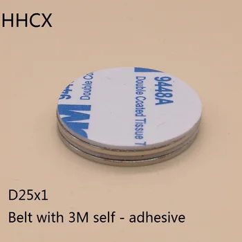 

10 20 50pcs/lot Disk magnet 25x1 Belt with 3M self - adhesive N38 Disc Magnet 25*1