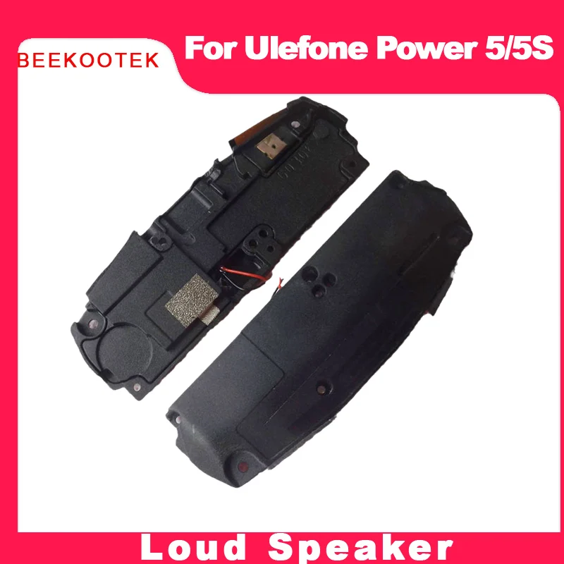 power5speaker