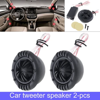 

2pcs 150W YH-X6 Black High Efficiency Frequency Dividing Capacitor 29mm Mylar Half-Dome Tweeter Speakers Supply Car Audio System