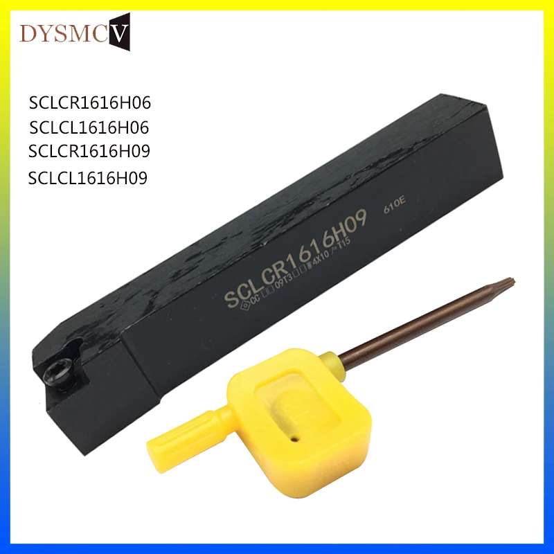 Токарный станок SCLCR1616H06 SCLCR1616H09 металлический токарный HSS режущие инструменты с