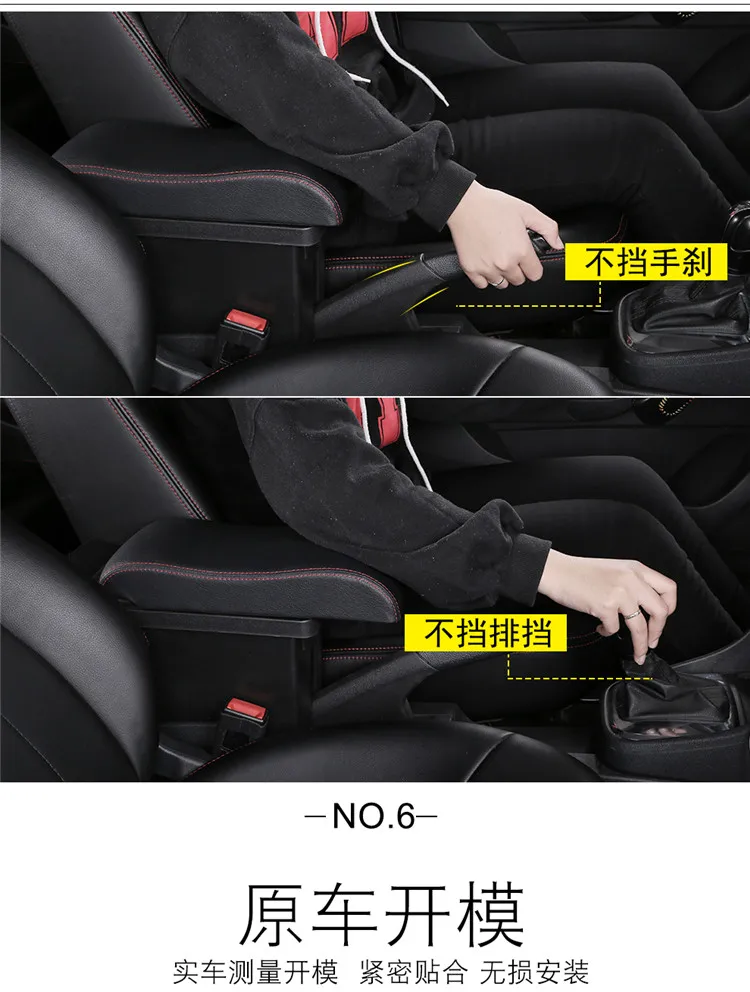 For Honda Fit Jazz armrest box USB interface 2002-2007