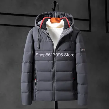 

Plus Fat Plus Men Thicken Down Cotton-padded Jacket Loose Super Fat Man Cotton-padded Jacket Winter Extra Large Size Male