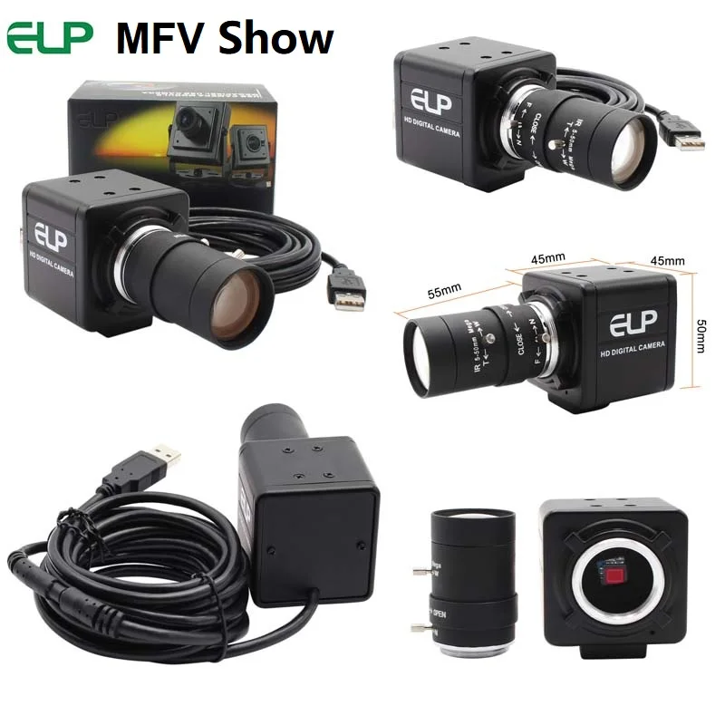 MFV5-50 拼